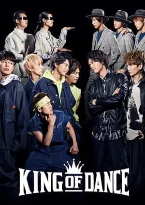Recommendation: King of Dance similar to Hikaru no Go