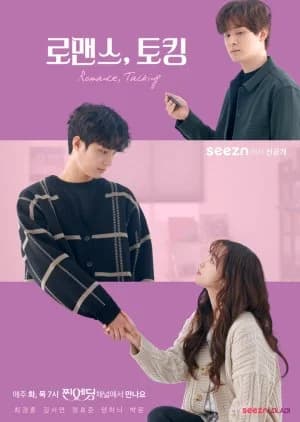Romance, Talking - Asian drama recommendation