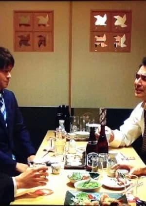 Recommendation: Strawberry Midnight similar to Ze Rou Ji