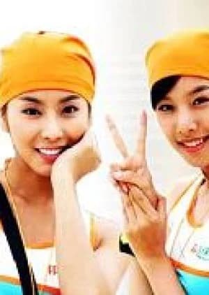 Recommendation: Orange (2002) similar to HR