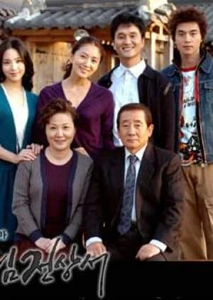 Recommendation: Precious Family similar to Doctor Slump